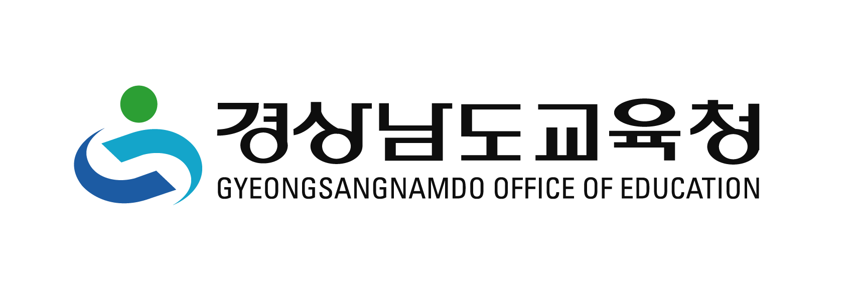 경남교육청